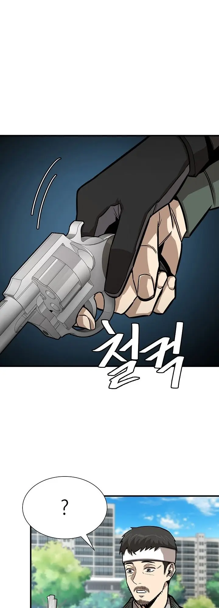 image-komik-return-survival-chapter-89-3/45