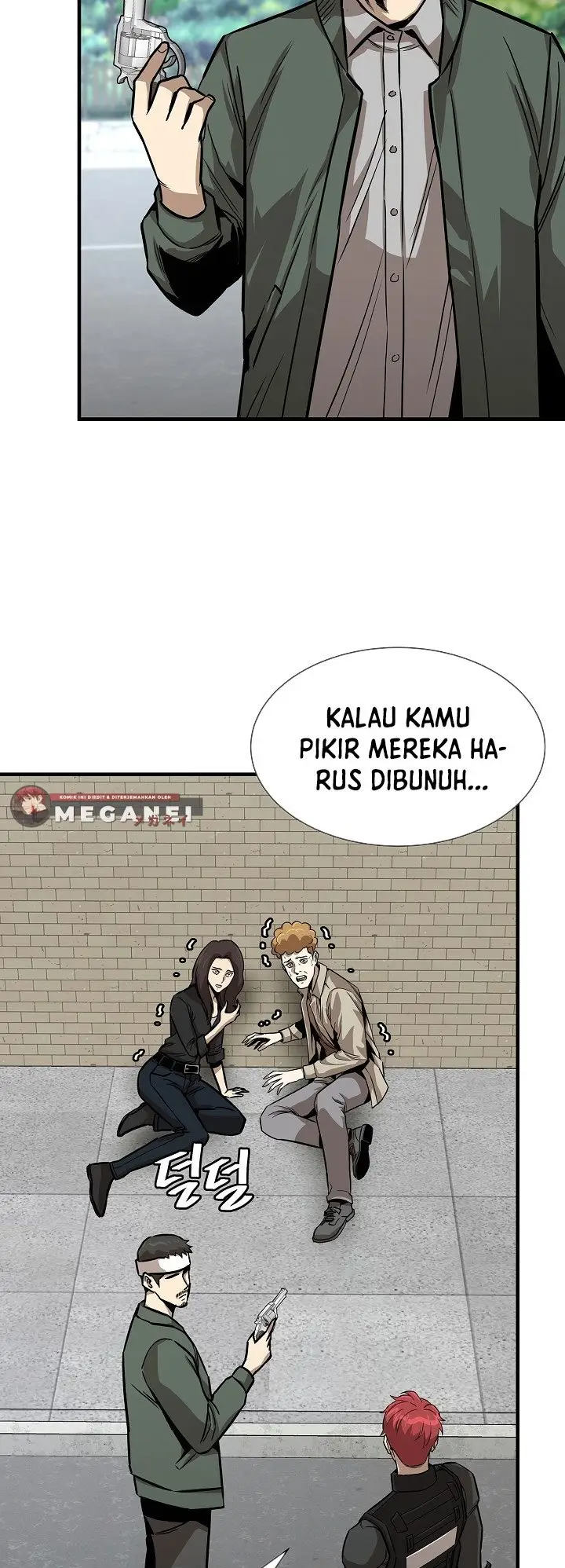 image-komik-return-survival-chapter-89-4/45