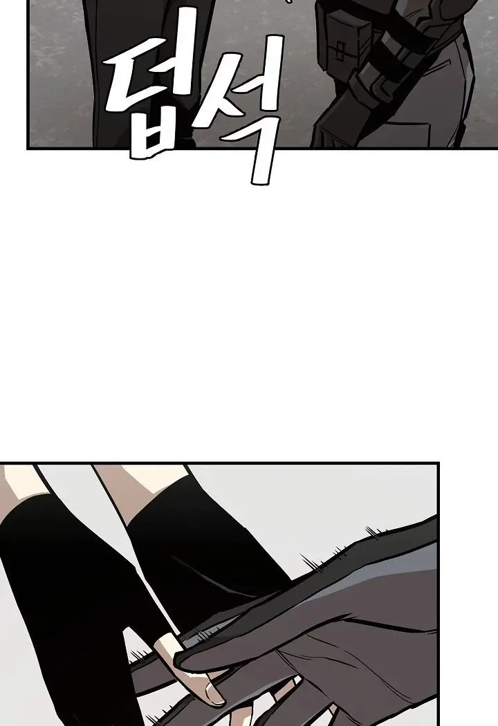 image-komik-return-survival-chapter-90-97/111