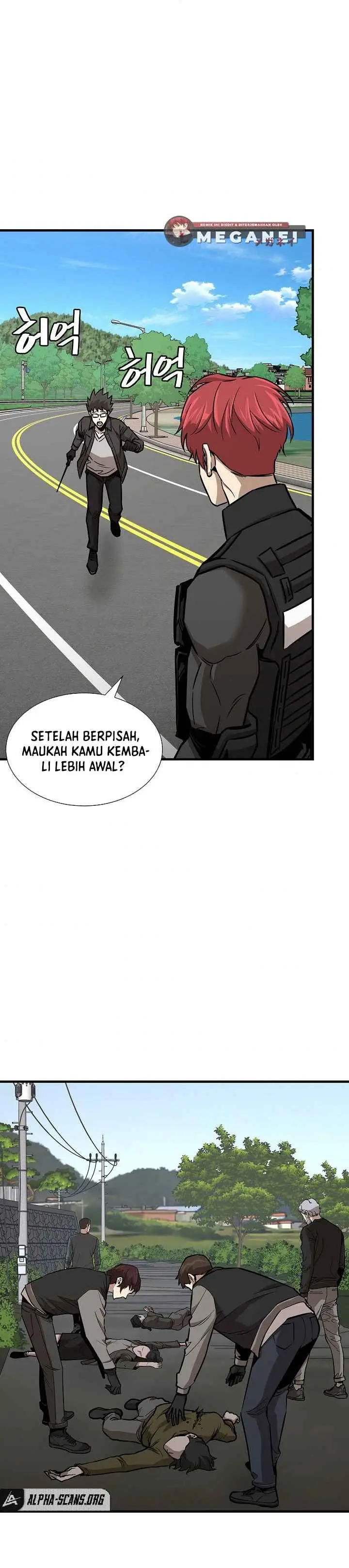 image-komik-return-survival-chapter-93-17/30