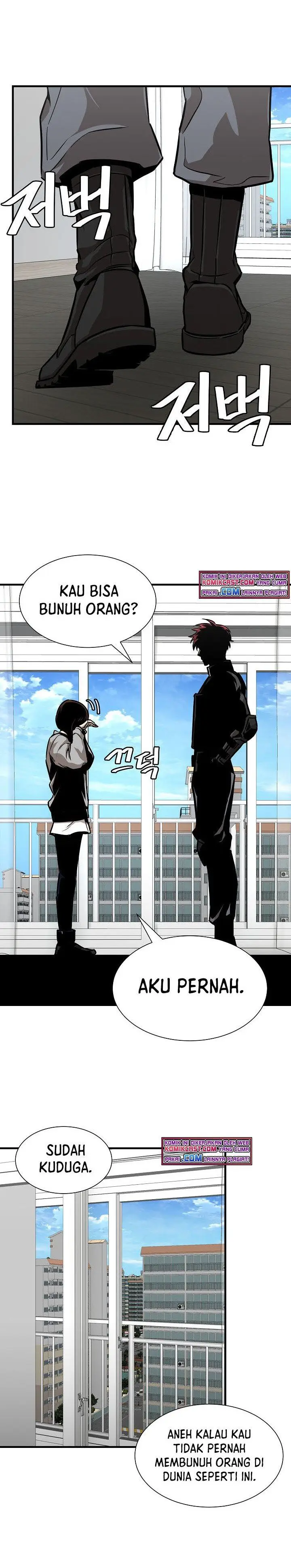 image-komik-return-survival-chapter-95-28/30