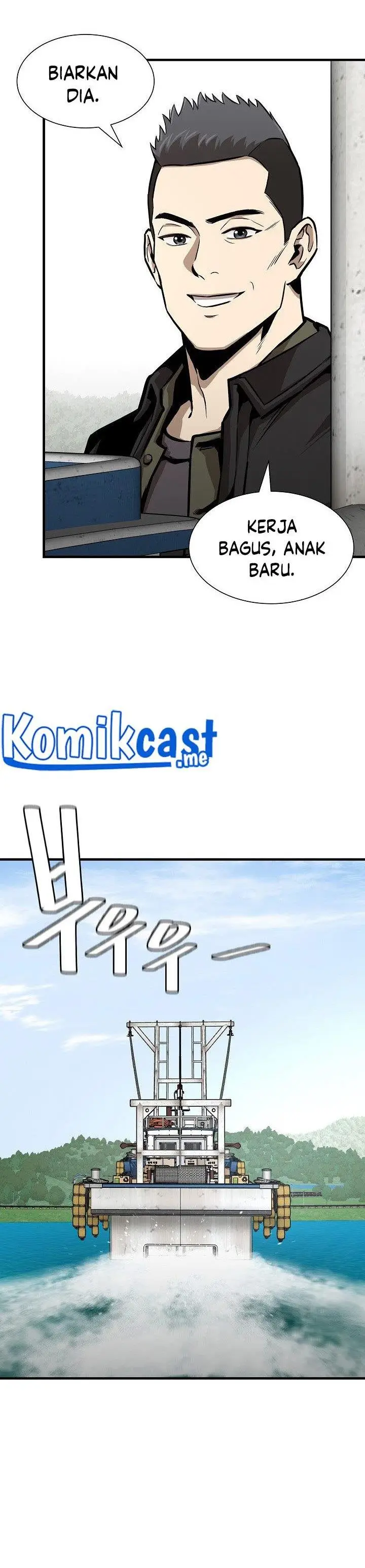 image-komik-return-survival-chapter-99-8/33