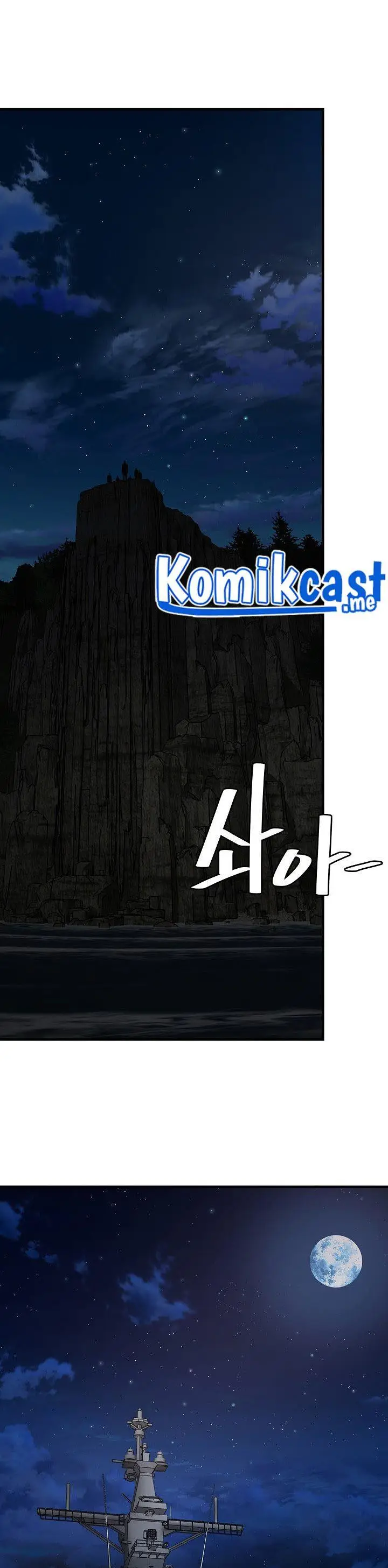 image-komik-return-survival-chapter-99-27/33