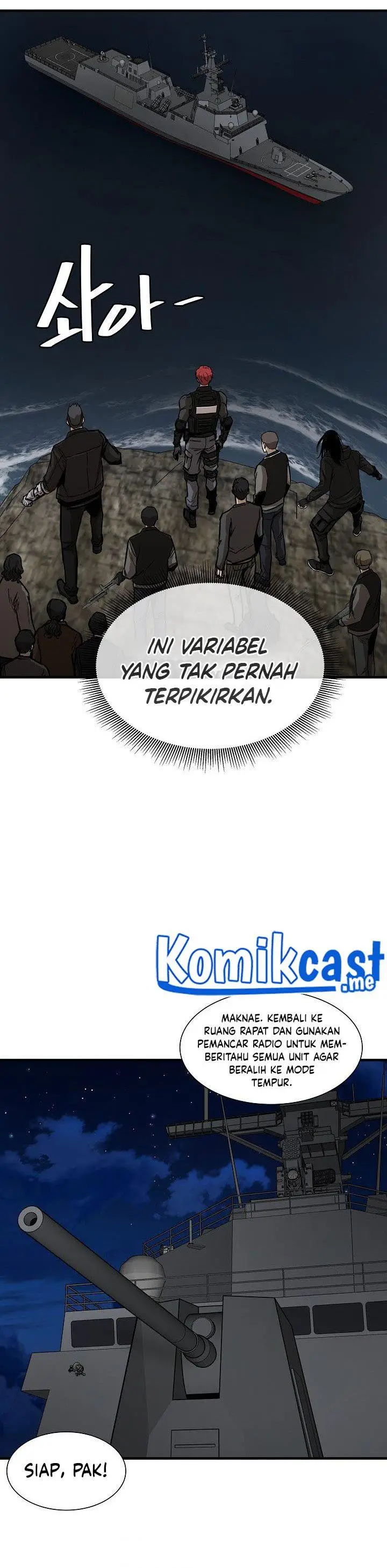 image-komik-return-survival-chapter-99-29/33