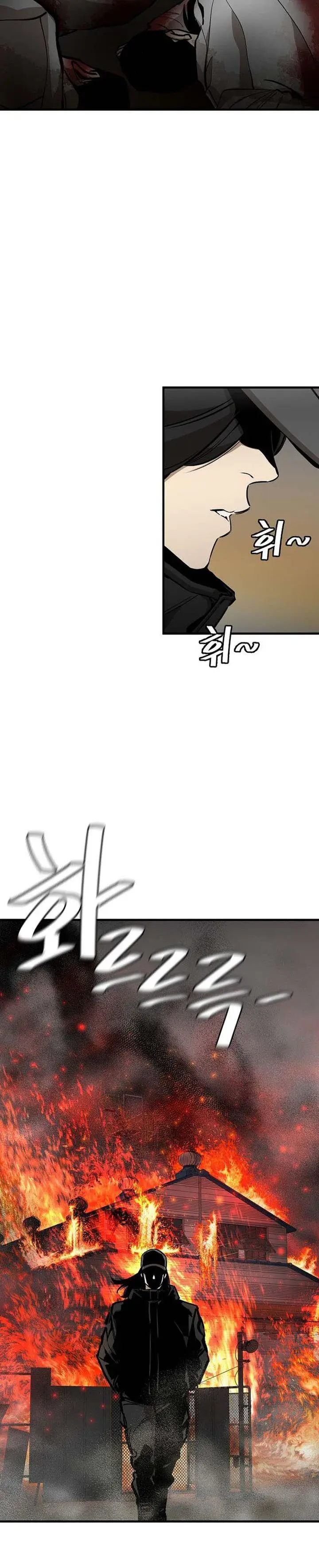 image-komik-return-survival-chapter-ex-1-4/26