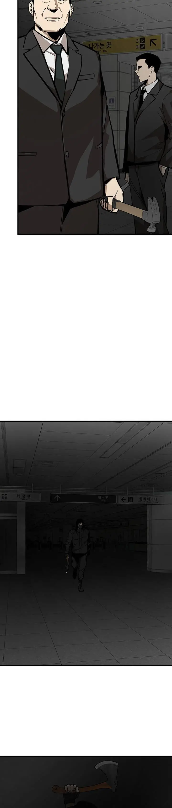 image-komik-return-survival-chapter-ex-10-6/30