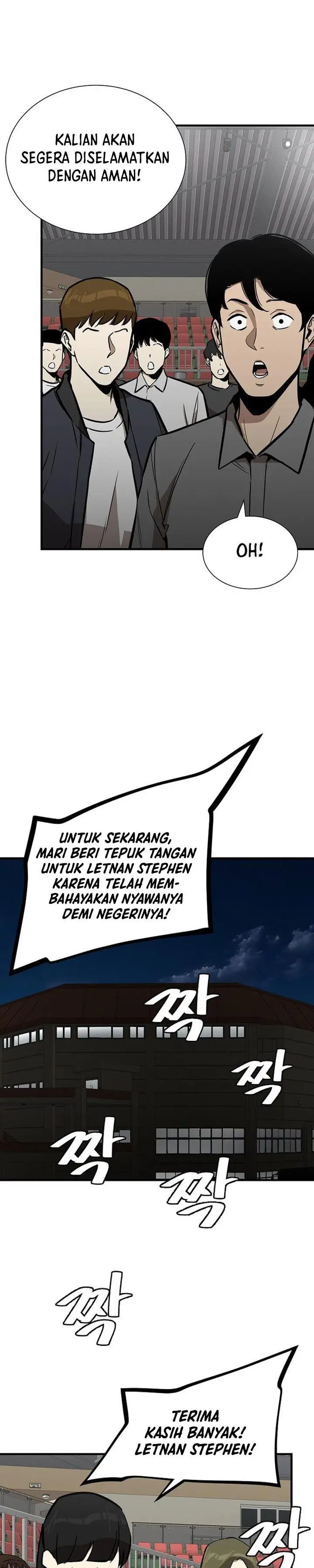 image-komik-return-survival-chapter-ex-5-27/29