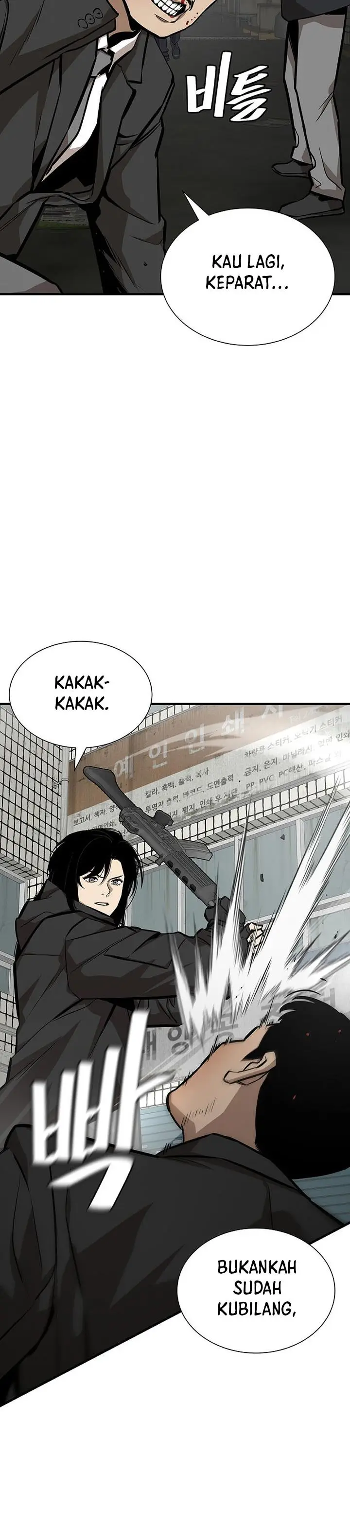 image-komik-return-survival-chapter-ex-9-7/33