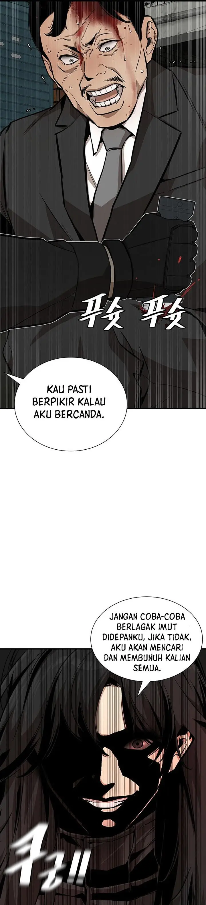 image-komik-return-survival-chapter-ex-9-12/33
