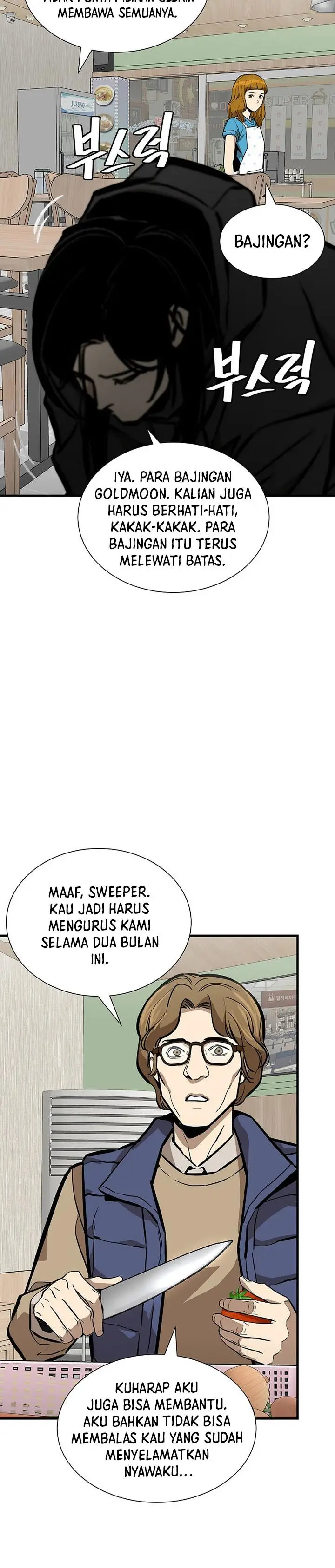 image-komik-return-survival-chapter-ex-9-21/33