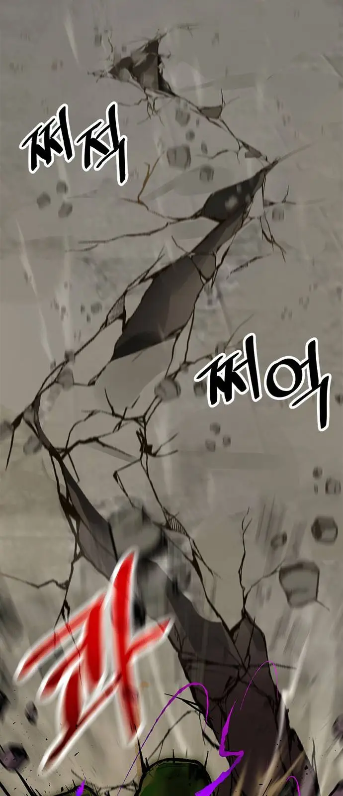 image-komik-return-to-player-chapter-1-61/64