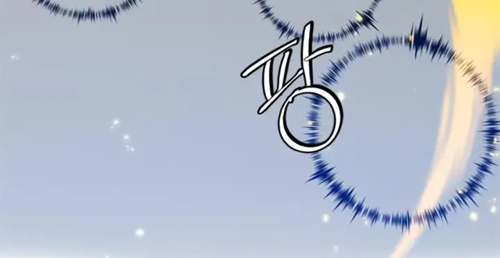image-komik-return-to-player-chapter-101-12/20