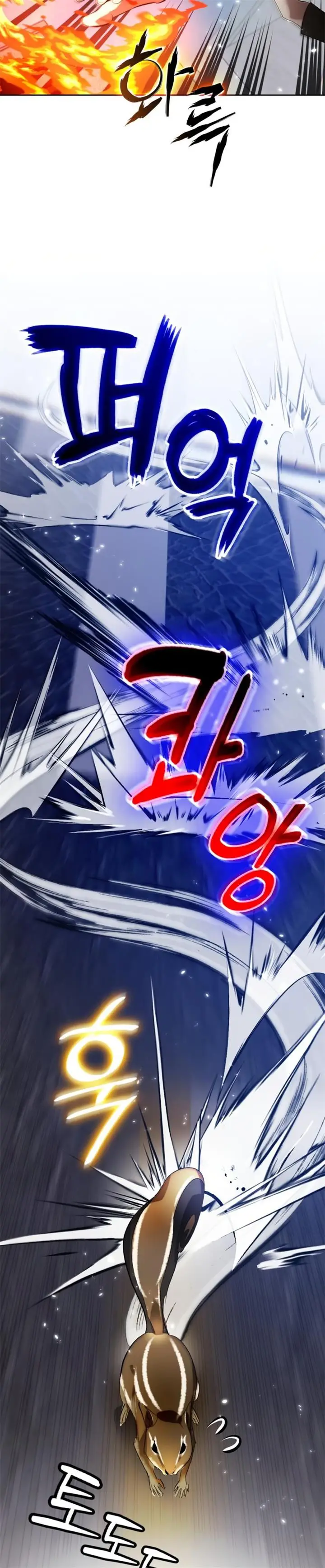 image-komik-return-to-player-chapter-102-21/38