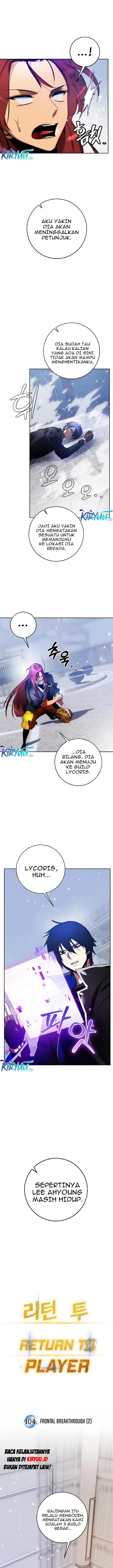 image-komik-return-to-player-chapter-104-4/20