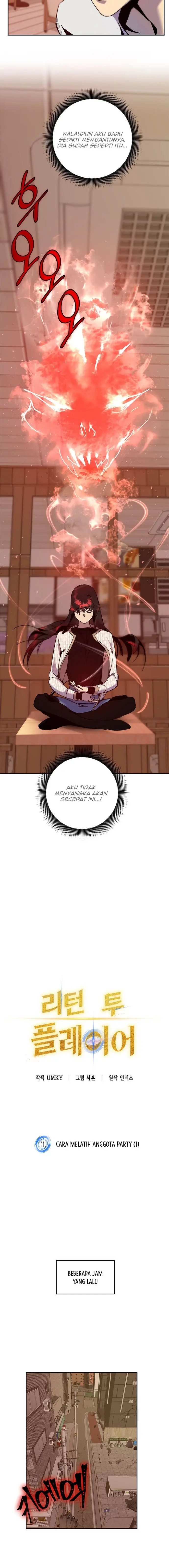 image-komik-return-to-player-chapter-11-1/15