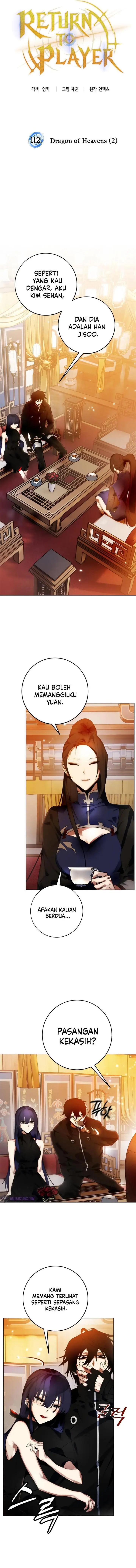 image-komik-return-to-player-chapter-112-7/16