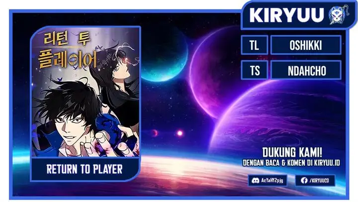 image-komik-return-to-player-chapter-116-0/17