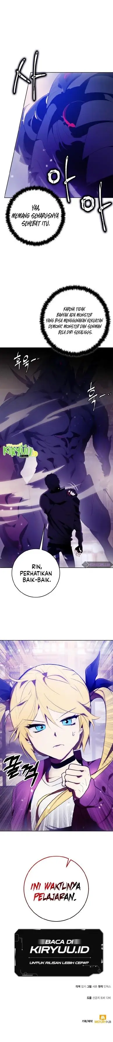 image-komik-return-to-player-chapter-116-16/17