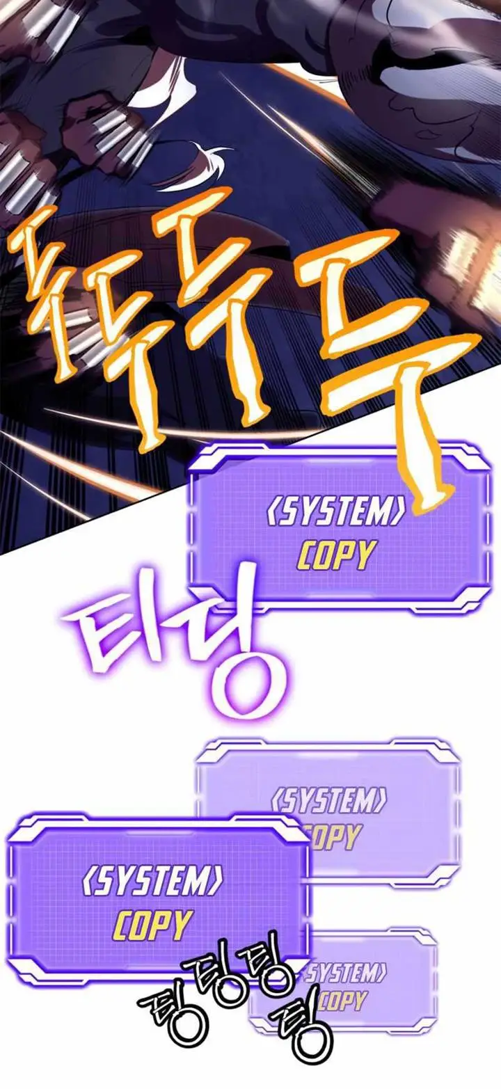 image-komik-return-to-player-chapter-123-10/25