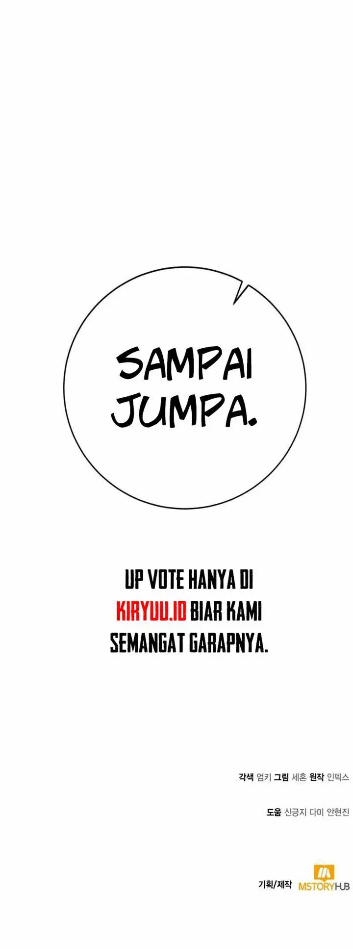 image-komik-return-to-player-chapter-124-26/27