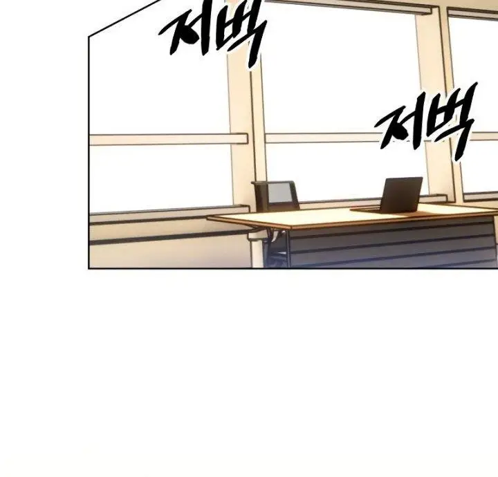 image-komik-return-to-player-chapter-126-2/28