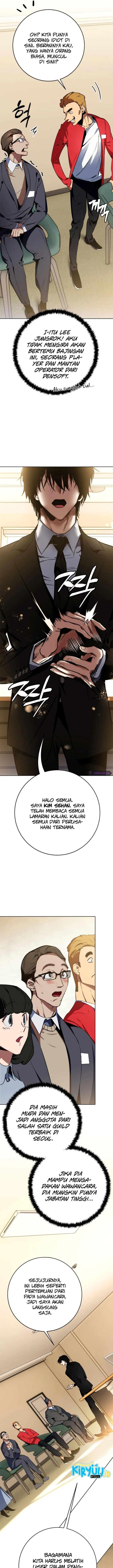 image-komik-return-to-player-chapter-126-3/28