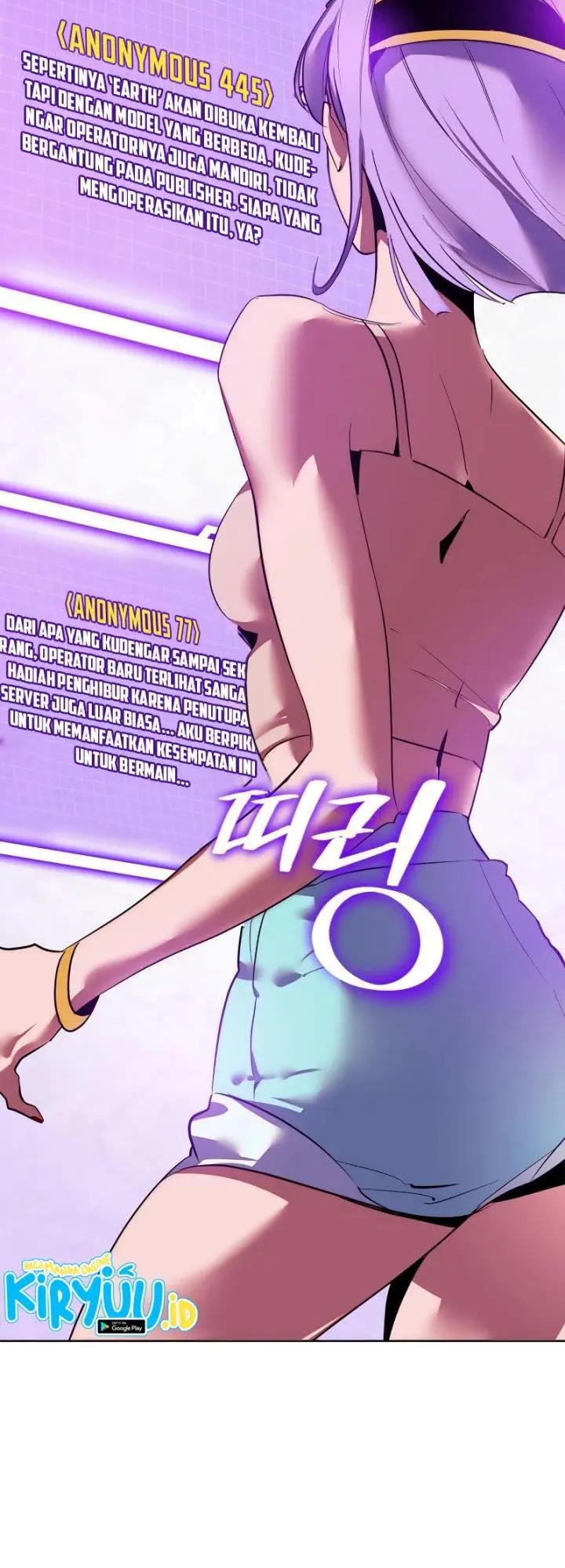 image-komik-return-to-player-chapter-126-14/28