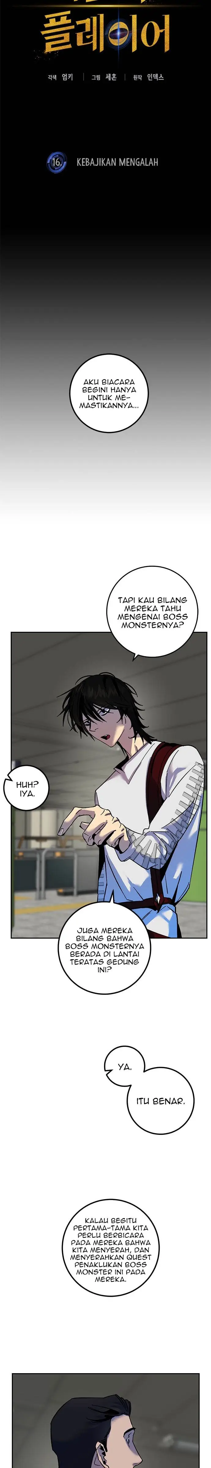 image-komik-return-to-player-chapter-16-3/22