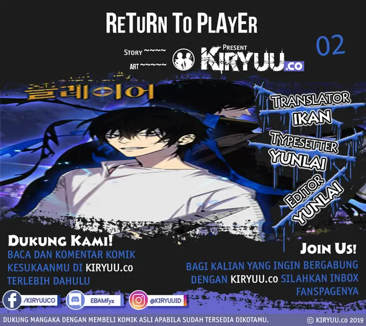 image-komik-return-to-player-chapter-2-1/17