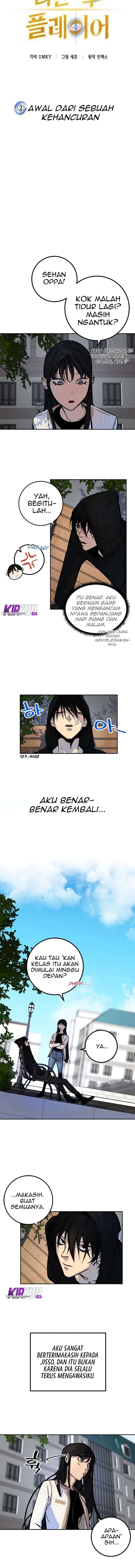 image-komik-return-to-player-chapter-2-3/17