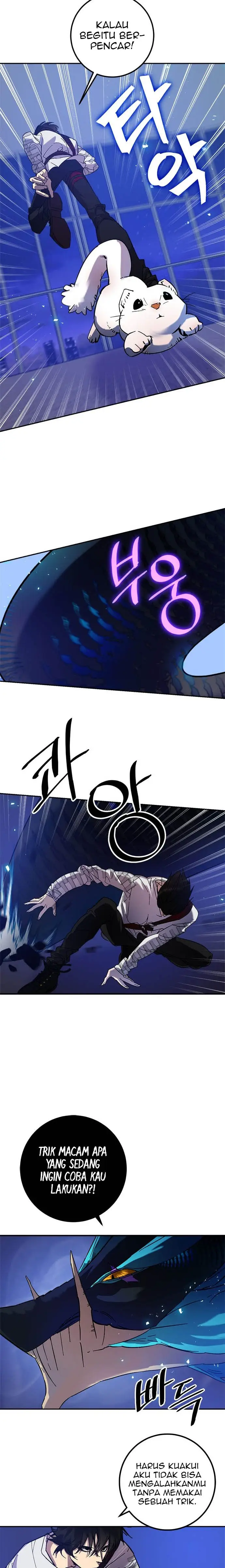 image-komik-return-to-player-chapter-20-22/26