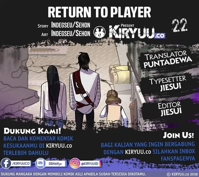 image-komik-return-to-player-chapter-22-0/23