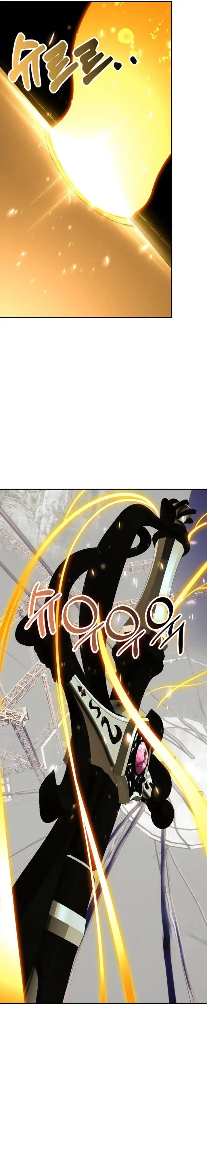 image-komik-return-to-player-chapter-223-21/35