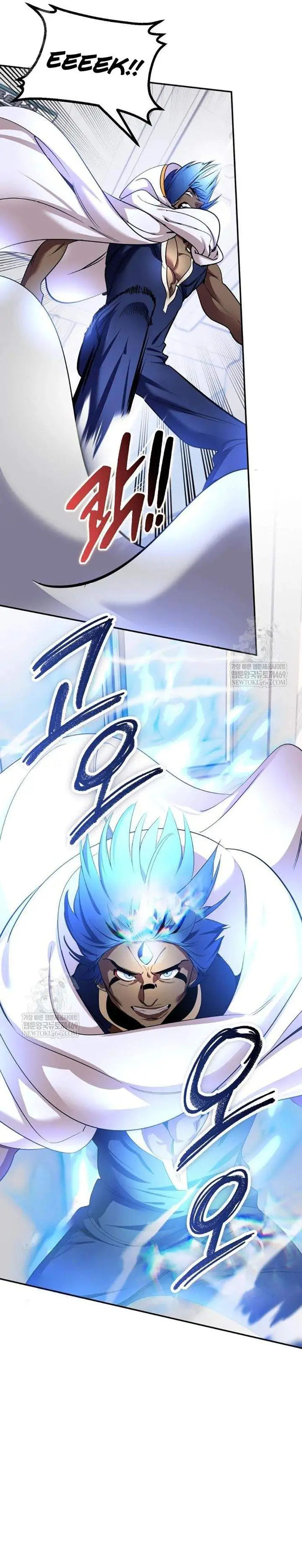 image-komik-return-to-player-chapter-225-9/41