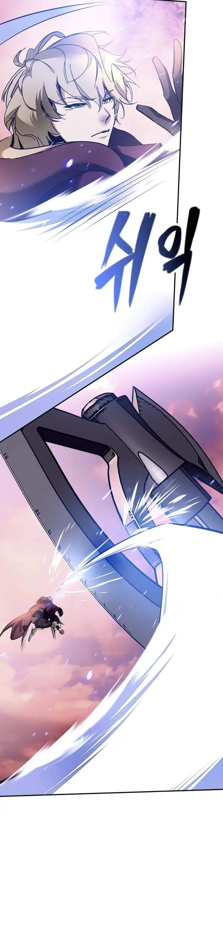 image-komik-return-to-player-chapter-226-30/35