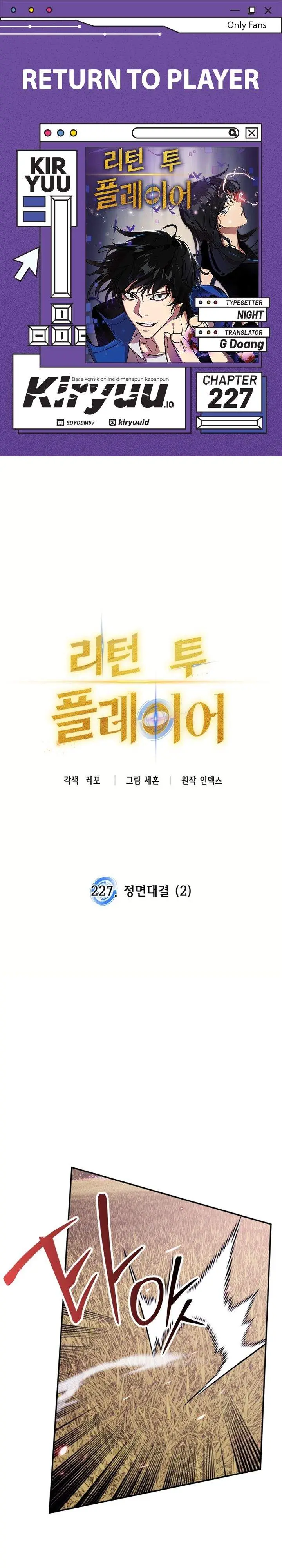 image-komik-return-to-player-chapter-227-0/38