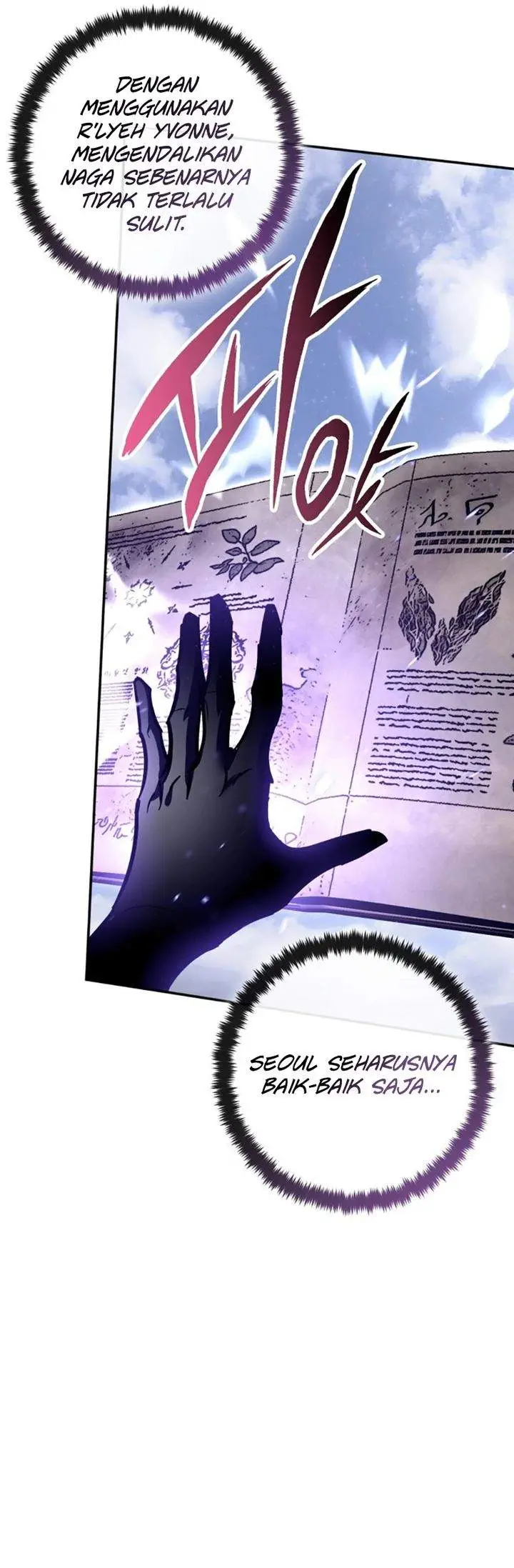 image-komik-return-to-player-chapter-227-28/38