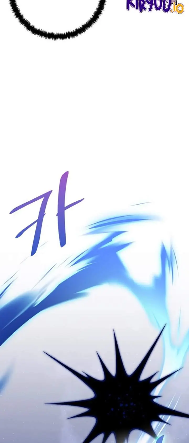 image-komik-return-to-player-chapter-229-5/22