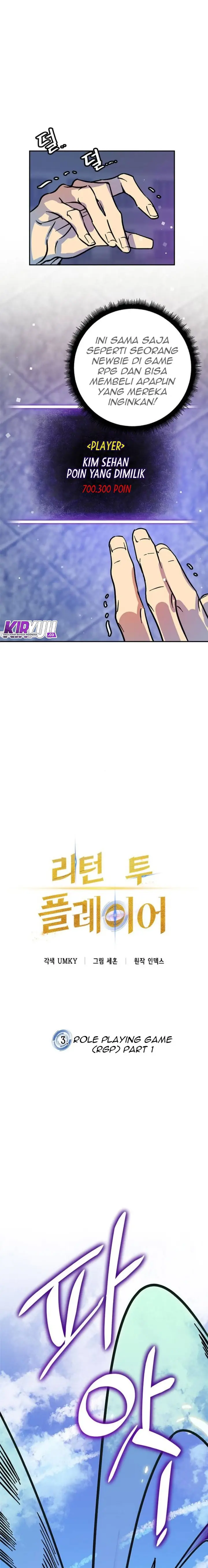 image-komik-return-to-player-chapter-3-4/22