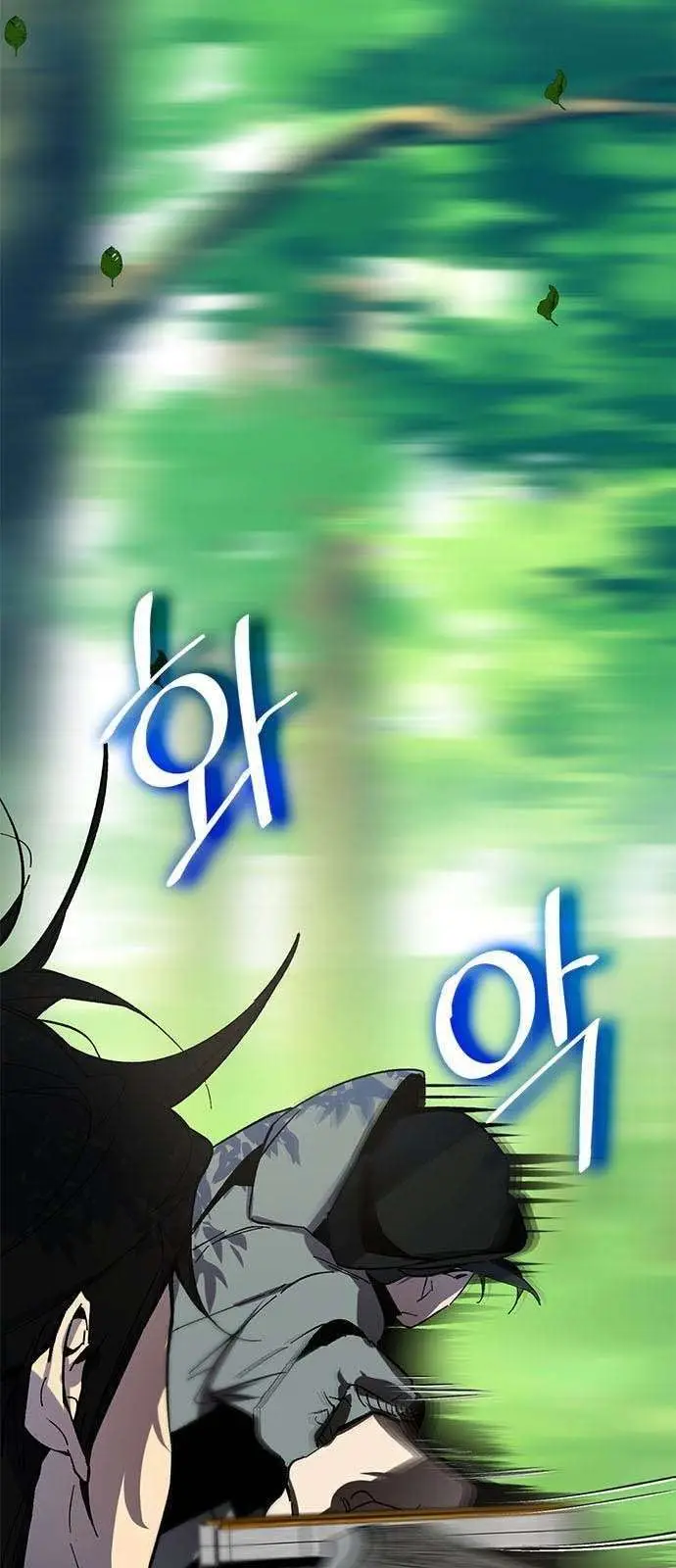 image-komik-return-to-player-chapter-32-2/73