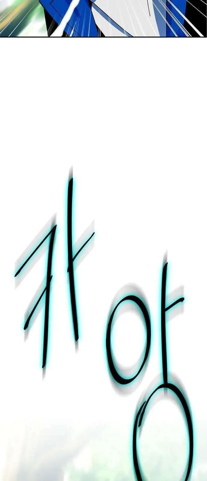 image-komik-return-to-player-chapter-32-15/73