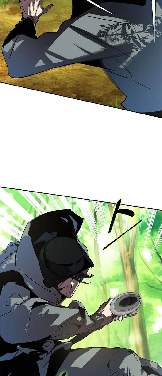 image-komik-return-to-player-chapter-32-23/73