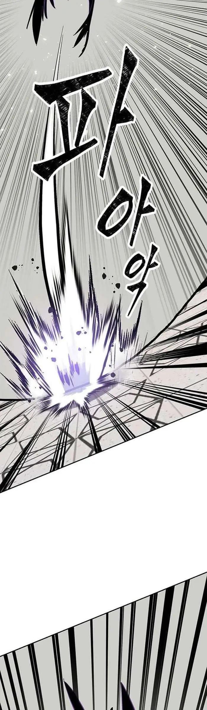 image-komik-return-to-player-chapter-37-2/48