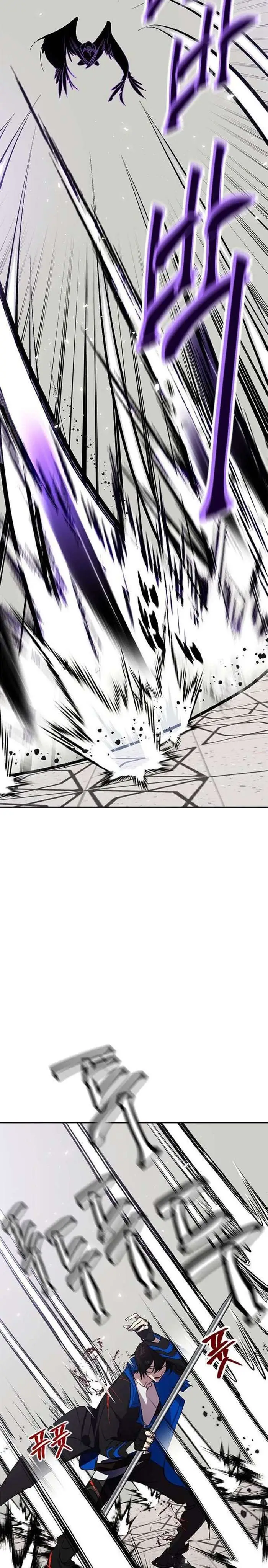 image-komik-return-to-player-chapter-37-5/48