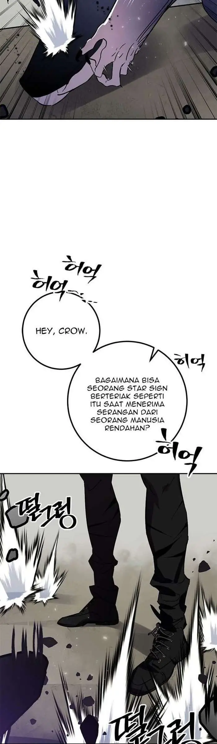 image-komik-return-to-player-chapter-37-46/48