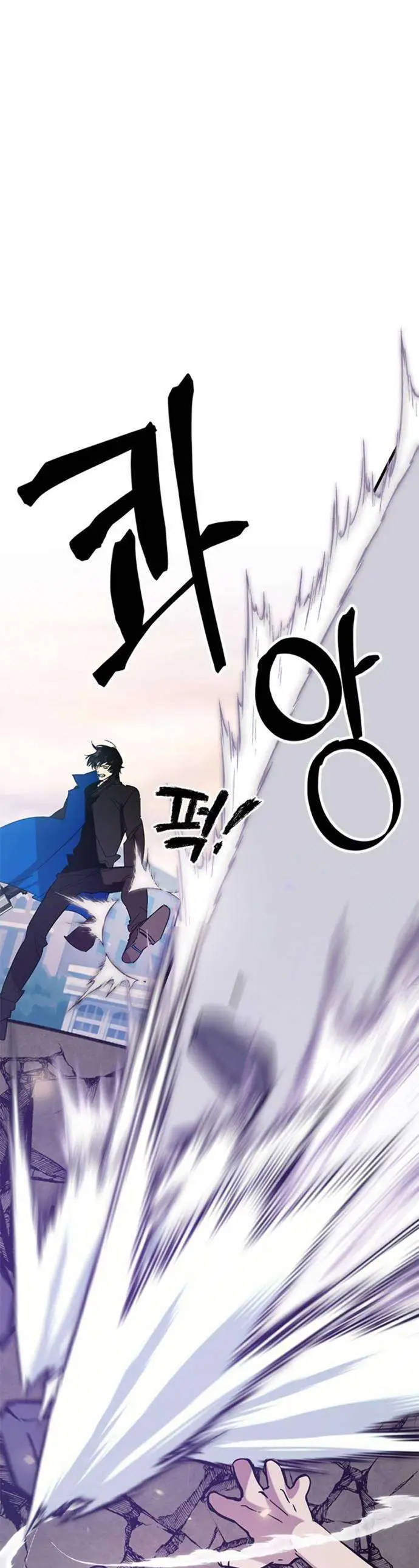 image-komik-return-to-player-chapter-43-13/61