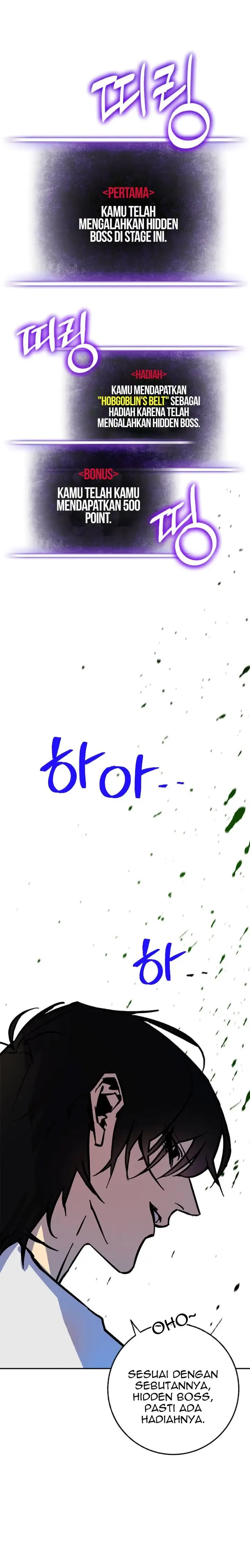 image-komik-return-to-player-chapter-5-22/28