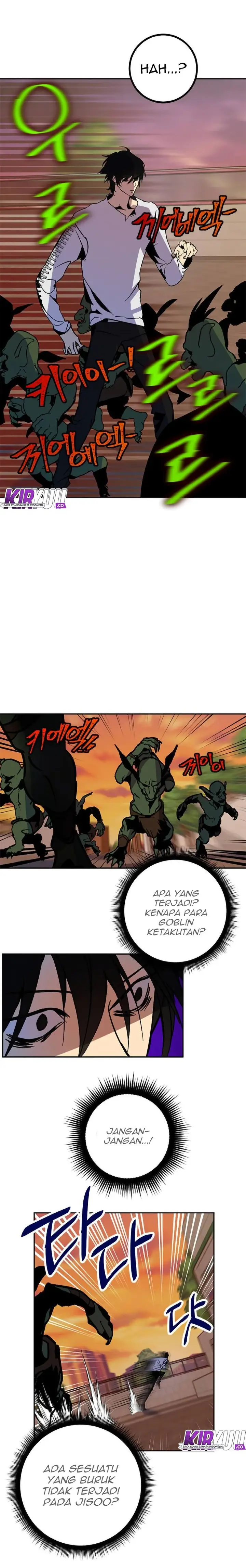 image-komik-return-to-player-chapter-5-25/28