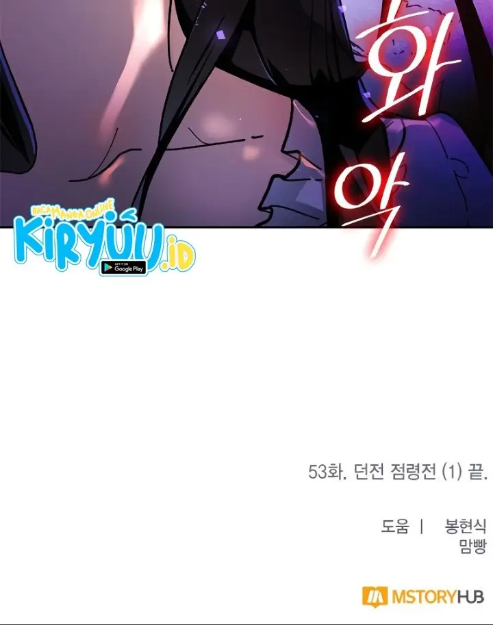 image-komik-return-to-player-chapter-53-40/41