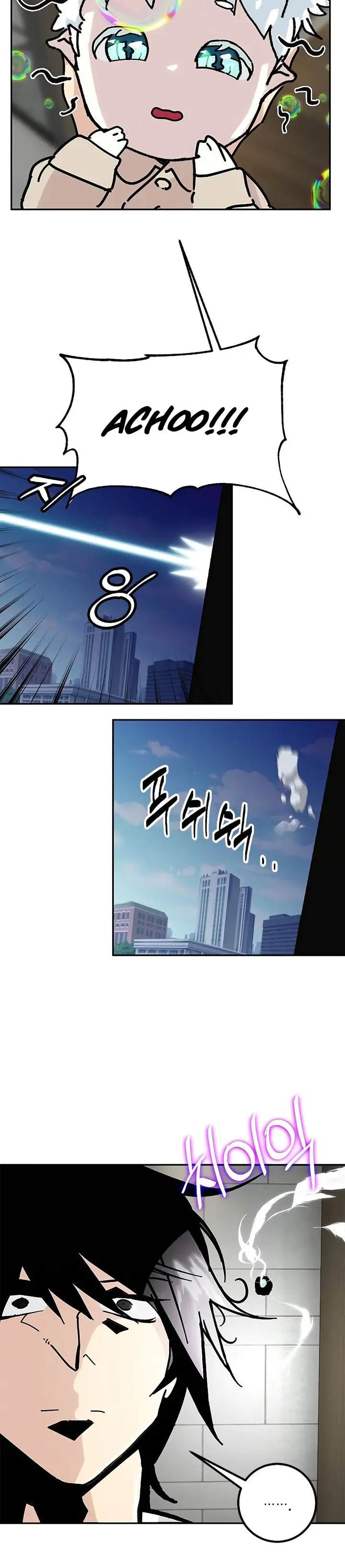 image-komik-return-to-player-chapter-54-14/37